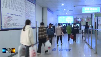 我县迎来返岗复工客流高峰