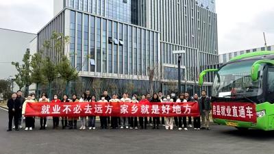 归乡有路 就业有门——房县五大行动“组合拳”促返乡就业创业