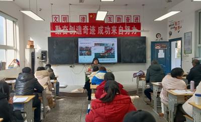 野人谷学校：寒假忙充电AI赋能教学启新程