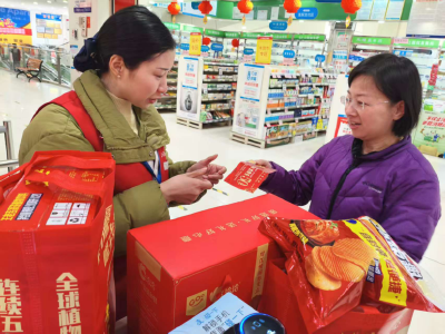 政府发“红包”，年货“折上折”！  房县马年消费券点燃全城购物热