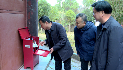   林云国带队开展节前安全生产检查