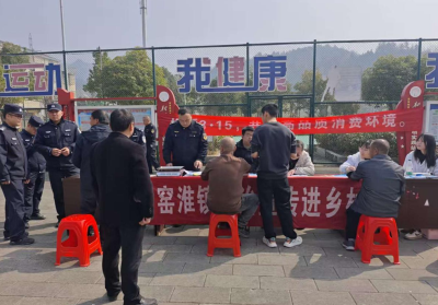 窑淮镇：法治春风拂窑淮 送法下村暖乡邻