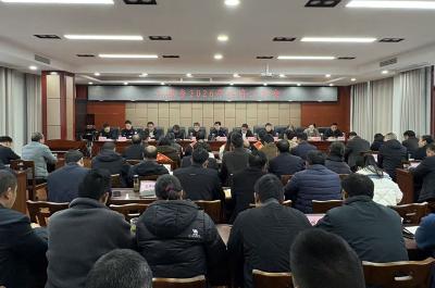 九道乡召开2026年度经济工作会议