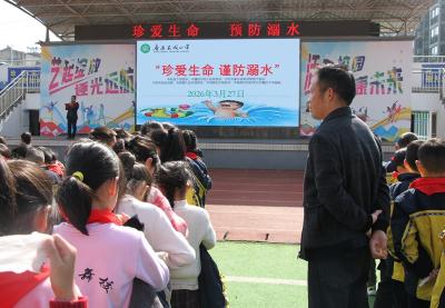 房县东城小学：安全不“放假” 防溺记心间