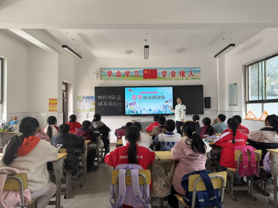 房县万峪学校多措并举开展春季传染病预防工作