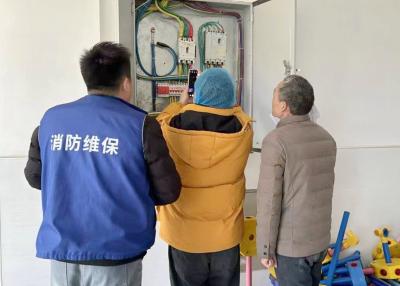 城关镇第二幼儿园：筑牢安全防线 守护平安校园