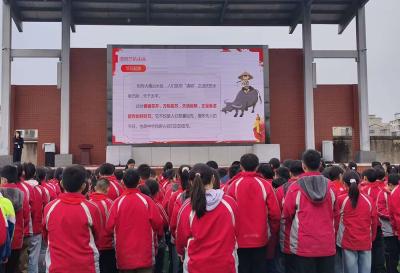 军店小学：缅怀先烈承风骨 清明文化润童心