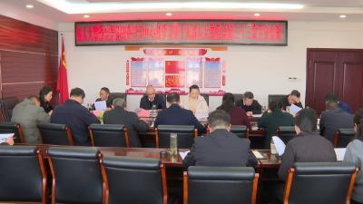 县人大常委会党组理论学习中心组学习暨第三十三次主任会议召开