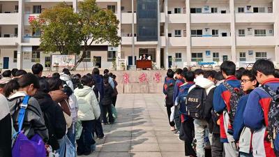 门古中学：开展法治安全教育讲座 筑牢校园安全防线