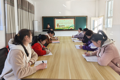门古寺镇中心幼儿园开展教师一日工作流程常规培训