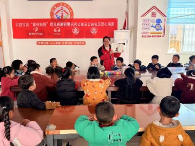 城关镇：小手种绿意 童心护自然