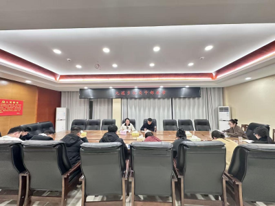 九道乡：深学共保护 争当“守井人”