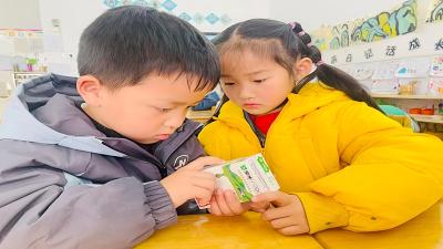 房县幼儿园：萌娃识安全 诚信伴成长