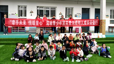 中坝乡：情暖童心送关爱 法治教育护成长