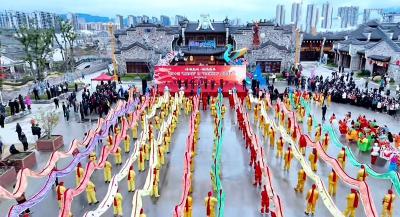 房县正月十三“舞龙大会”暨“火龙闹元宵”活动正式启动