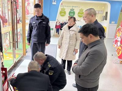 城关镇中心学校全力护航校园安全