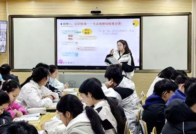 房县实验中学开展青年教师达标课竞赛活动