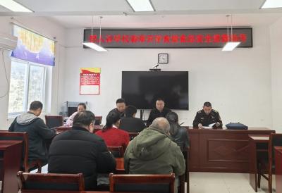 野人谷学校：开展食品安全专项培训 筑牢师生饮食安全防线