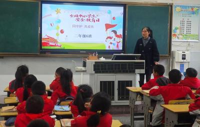 房县东城小学：筑牢校园安全防线 护航健康成长之路