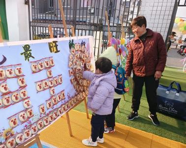 白鹤镇中心幼儿园：温馨开学仪式 开启美好新学期