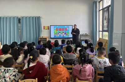 城关镇第二幼儿园：文明交通润童心 家校共筑平安线