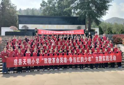 房县烈士陵园管理所：缅怀英烈守初心 筑牢国家安全观