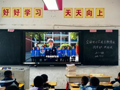 门古寺镇河兴小学：同守护 共成长 筑牢校园安全防线