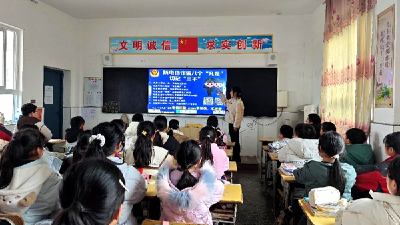 红塔镇谢湾小学扎实开展预防电信诈骗安全教育活动