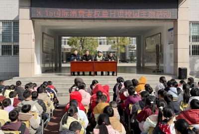 野人谷市场监管所：守护安全 畅通消费