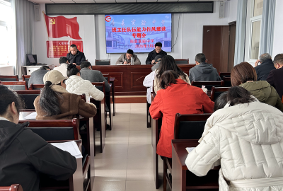 房县实验中学：强作风提效能 守初心育新人