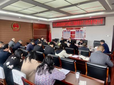 县人大常委会党组树立和践行正确政绩观学习教育读书班举行集体交流研讨