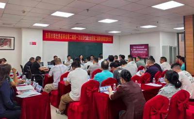 凝聚乡贤力量，共促粤房发展——东莞市湖北房县商会第三次会员代表大会召开