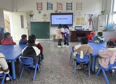 门古寺镇中心幼儿园：童心向雷锋 爱心伴成长