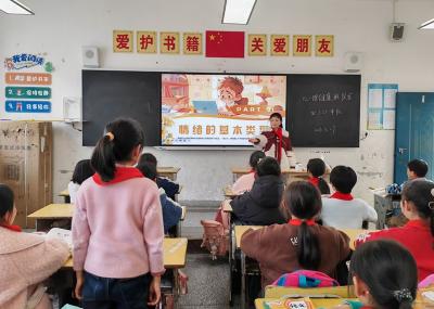 门古寺镇河兴小学：管好小情绪 涵养大心态