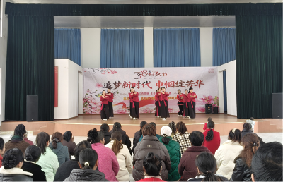 尹吉甫镇：追梦新时代 巾帼绽芳华