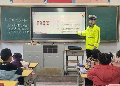房县东城小学：安全第一课平安伴我行