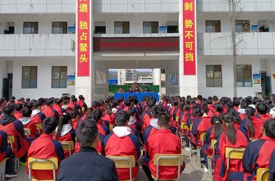 军店初中 ：拒绝校园欺凌 守护青春净土