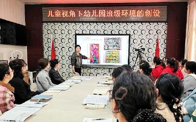 房县幼儿园：聚焦儿童视角 共研环创路径