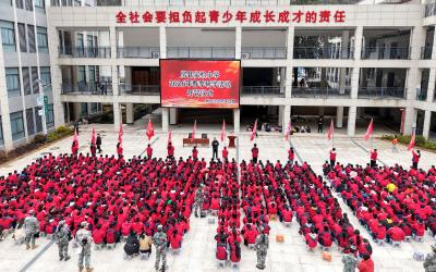 知行润童心 实践筑担当——房县实验小学神农谜谷研学之旅