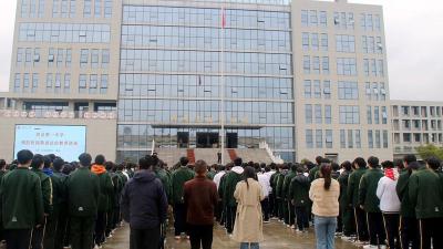 房县第一中学：全面筑牢校园法治安全防线