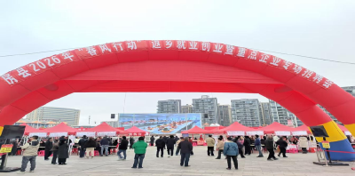 政策赋能暖乡梓 技能护航促就业——房县人社局以春风行动为抓手精准助力返乡人员