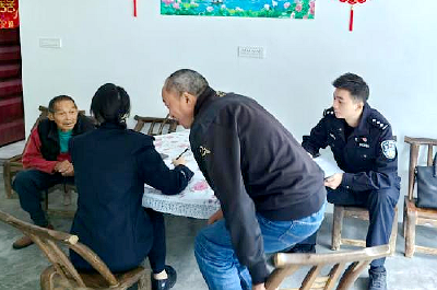 房县：从“无名”到“有家”——一本户口簿托起半生灵魂的“根”