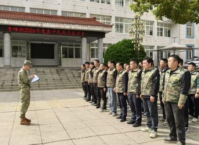 青峰镇：春潮涌动砺精兵 誓言铿锵担使命