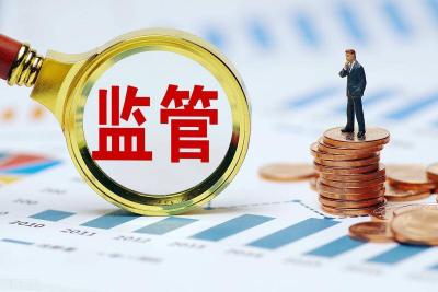 县医保局：以基金监管宣传月为契机 筑牢基金安全防线