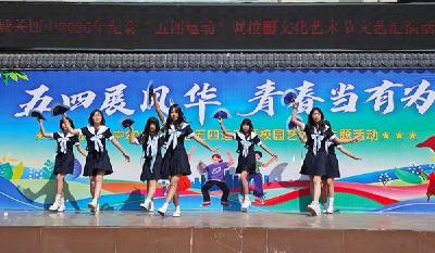 城关四中举办2026年五四文艺汇演暨校园艺术节