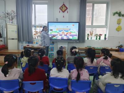 城关镇中心幼儿园开展第十一个全民国家安全教育日系列主题活动