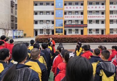 城关镇花宝小学：国安“课”不容缓 筑牢校园安全防线