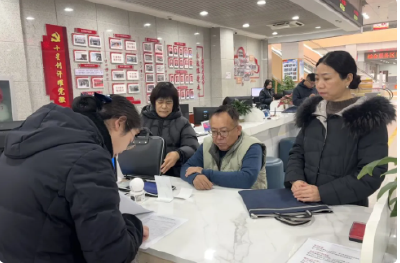 跨域通办解民忧 云端服务暖人心 ——房县不动产登记中心成功办理武汉都市圈异地抵押登记业务 