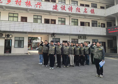 尹吉甫镇：点验展风采使命铸忠诚