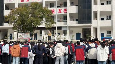 门古中学开展全国中小学生安全教育日安全知识竞赛活动